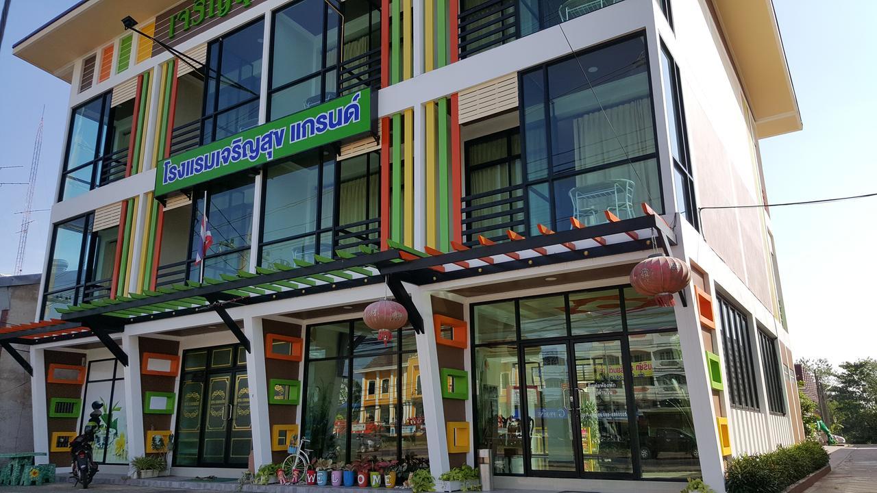 Charoensuk Grand Hotel Kabin Buri Exterior photo